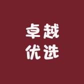 湖北宜昌长阳卓越优选