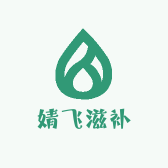 婧飞滋补专营店