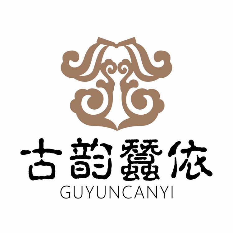 古韵蚕依的店铺头像