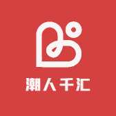 潮人千汇