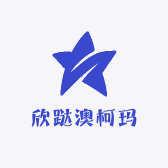 澳柯玛欣跶空调专卖店