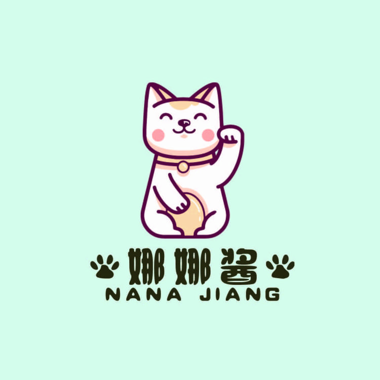 镇江新区大港娜娜酱宠物生活馆的小店