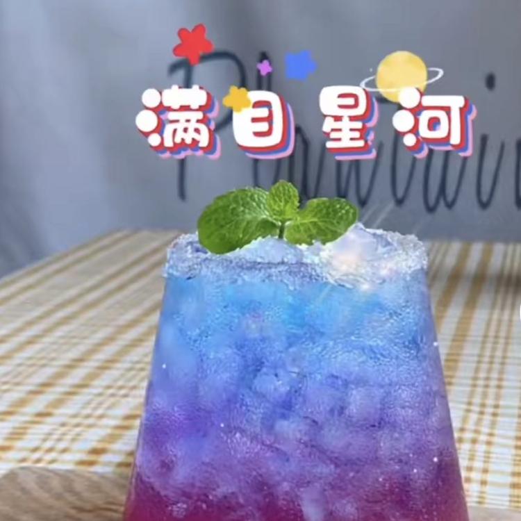 MMXH护肤品