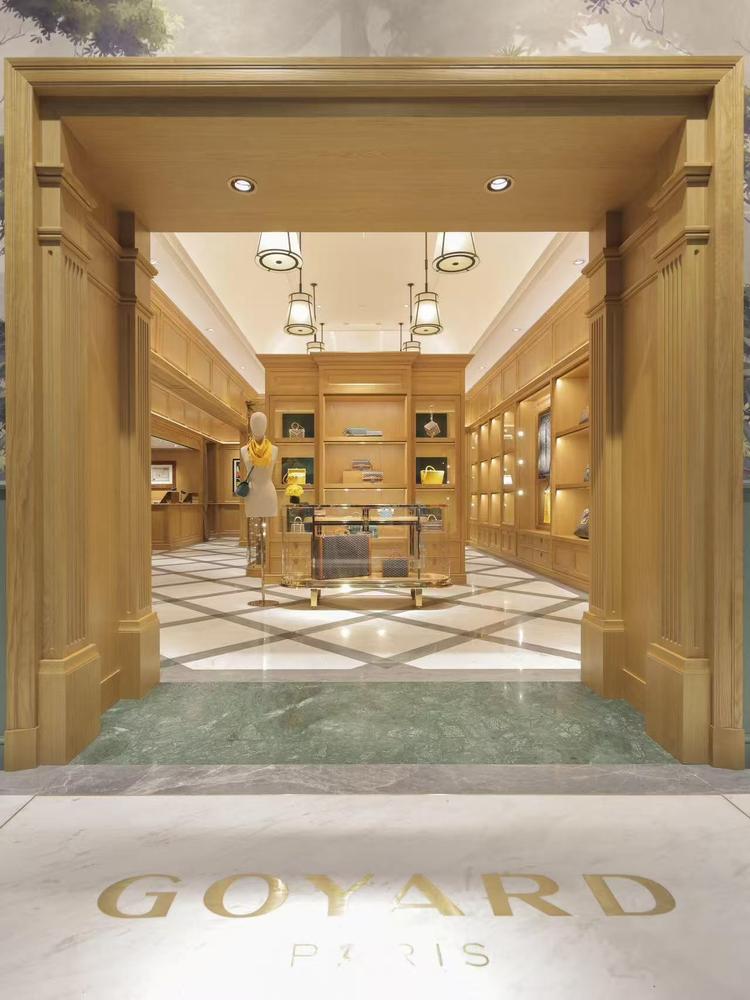 天河二奢二号店