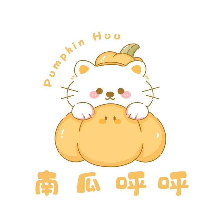 南瓜呼呼饰集