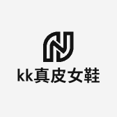 kk真皮女鞋批发商行