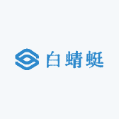 白蜻蜓甄选
