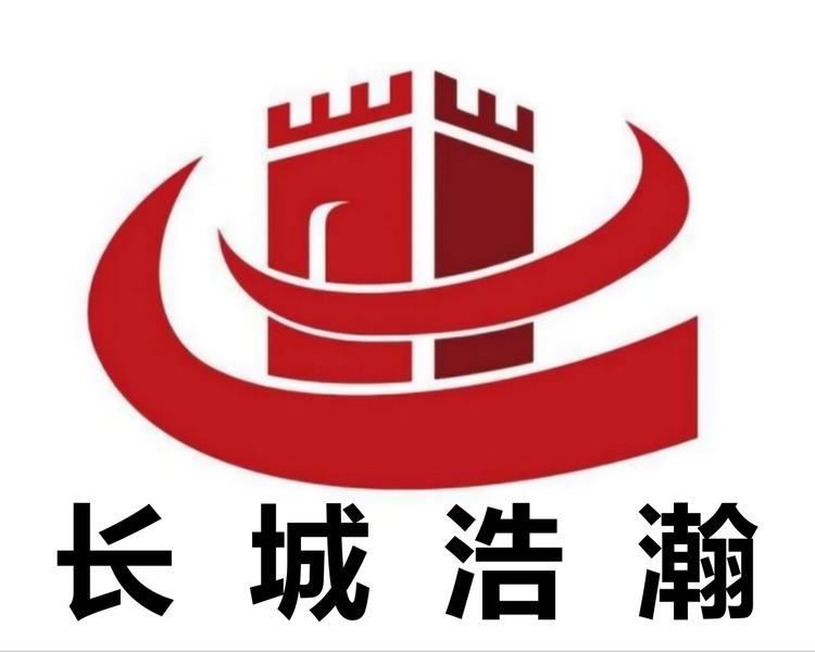 长城浩瀚汽车用品