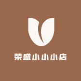 荣盛小小小店