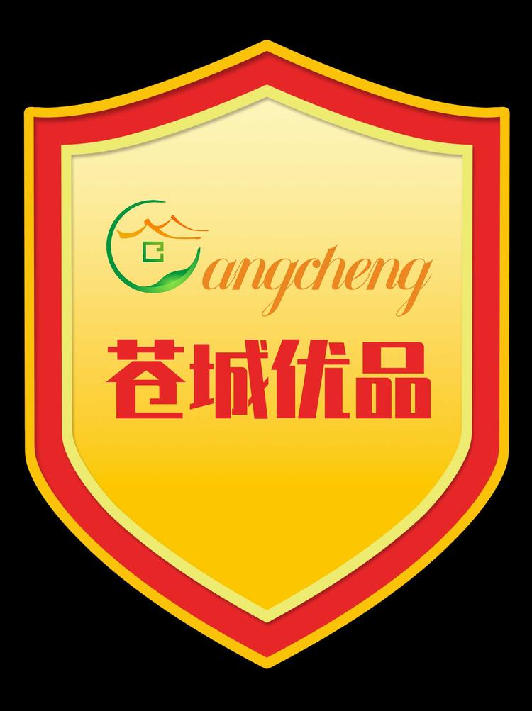 苍城优品企业号