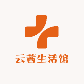 允兮兮的小店