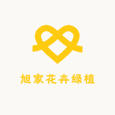 小赵花卉绿植批发