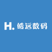 皓远数码甄选