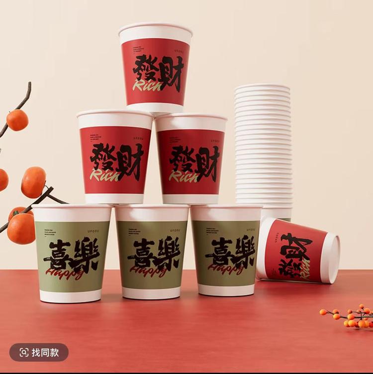 金楠无相