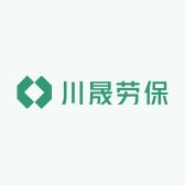 川晟劳保