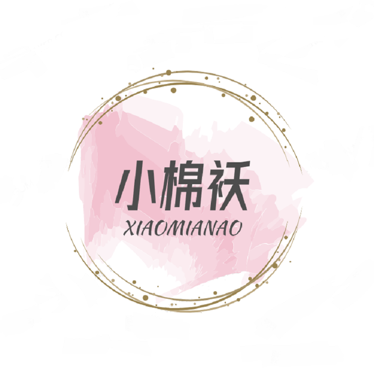 小棉袄的百货个体店