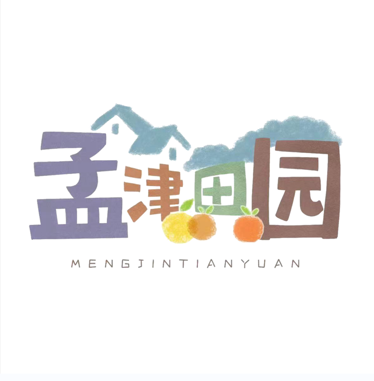 孟津田园甄选