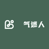財气迷人