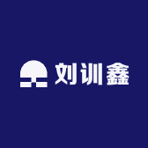 刘训鑫
