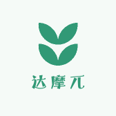 达摩兀汽车清洁用品