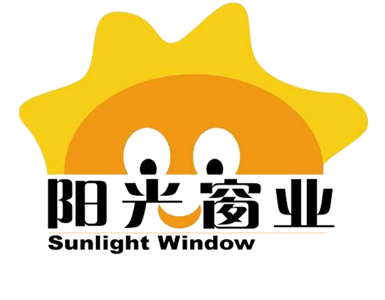 沈阳市阳光窗业有限公司