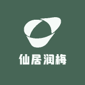 仙居润梅