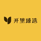 开里臻选