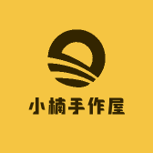 小楠手作屋