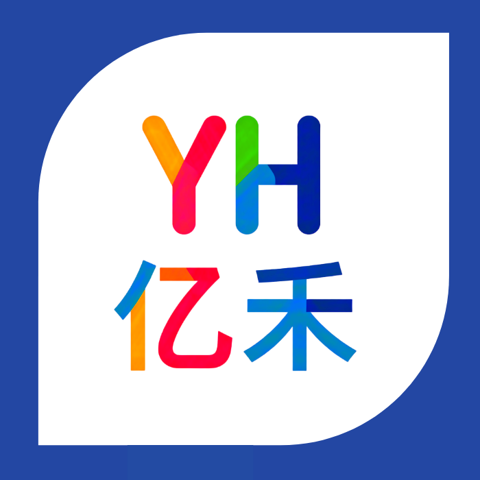 亿禾商行百货