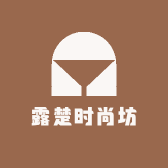 露楚服饰
