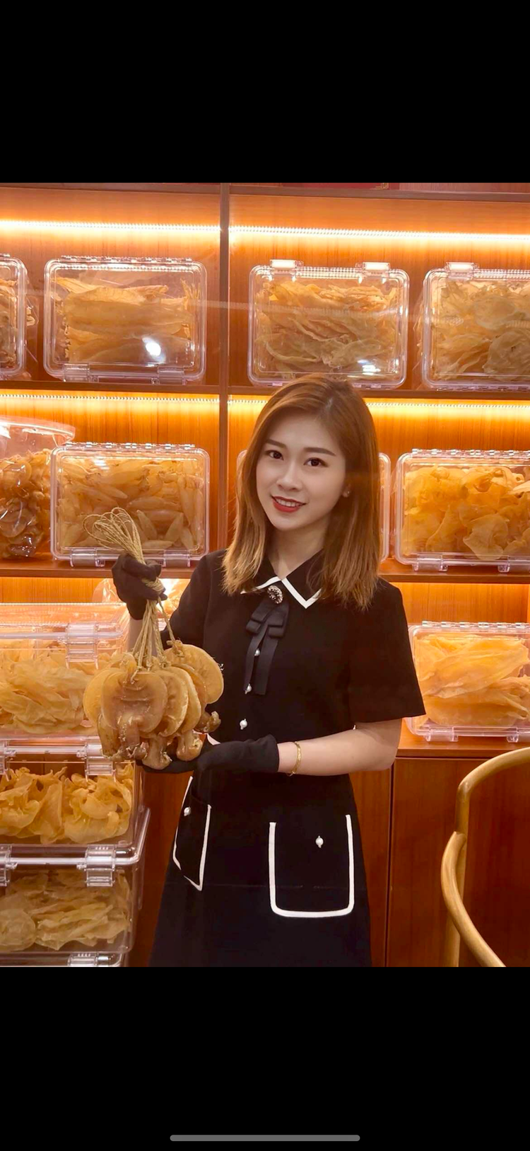 娜娜鱼胶
