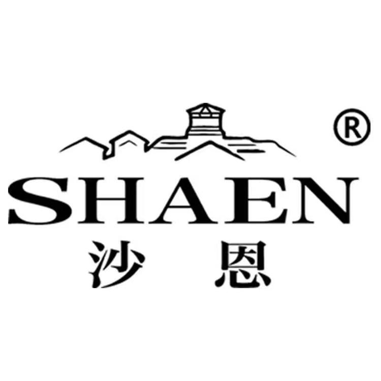 内蒙古金沙葡萄酒业销售有限公司