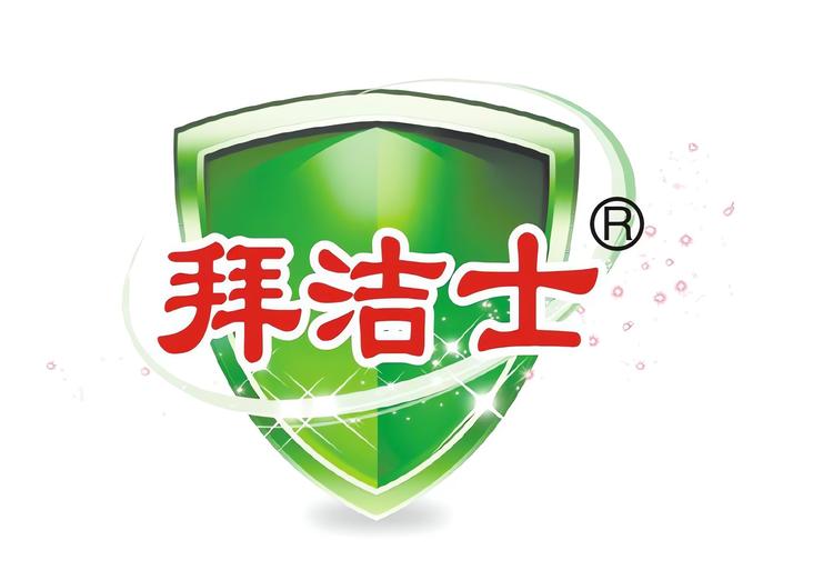 家洁士蟑螂哥的小店