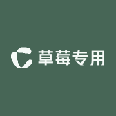 草莓专用泥炭肥
