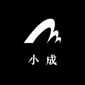 小成臻品坊