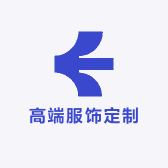 枣强县木子优选服装服饰店