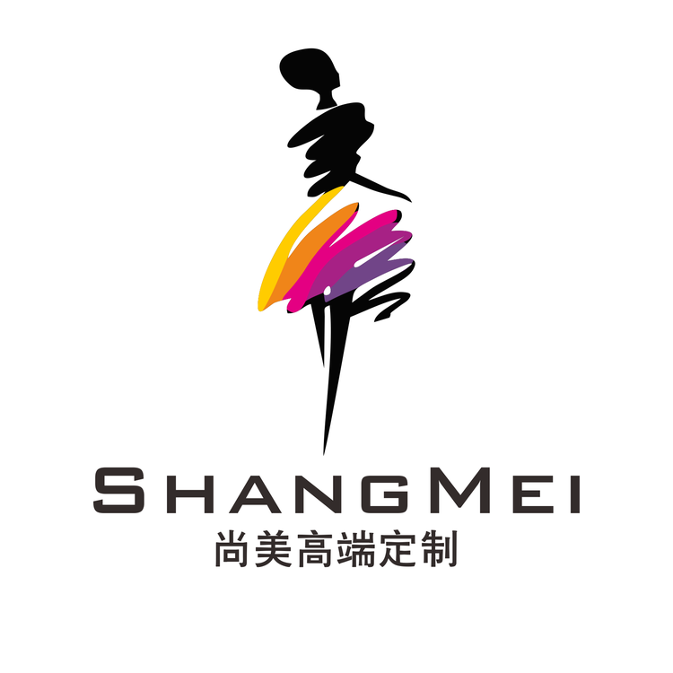 尚美高端定制服装店