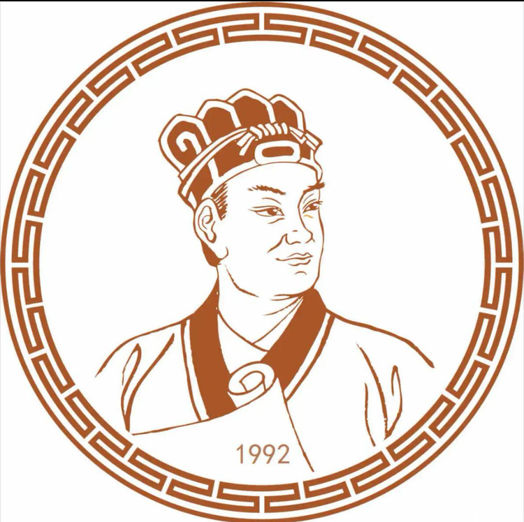 蔡伦纸业工厂店