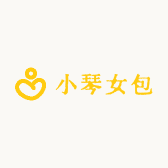 小琴女包