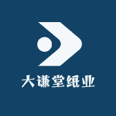 大谦堂纸业