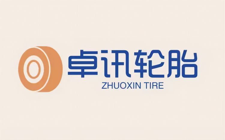 卓讯轮胎