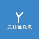 元科优品