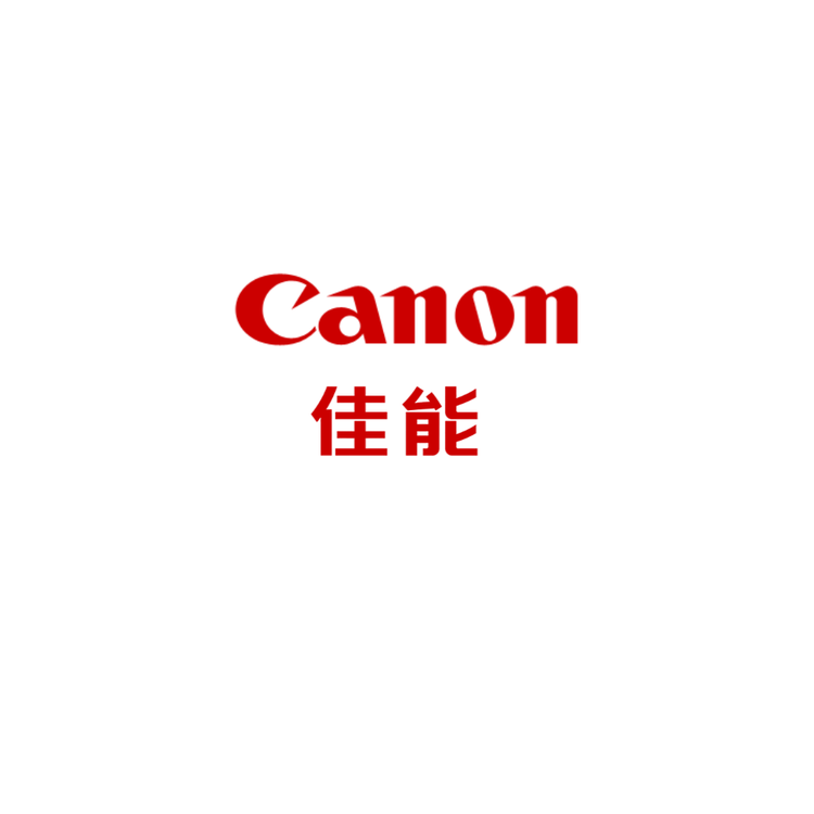 佳能Canon鑫盛合相机专卖店