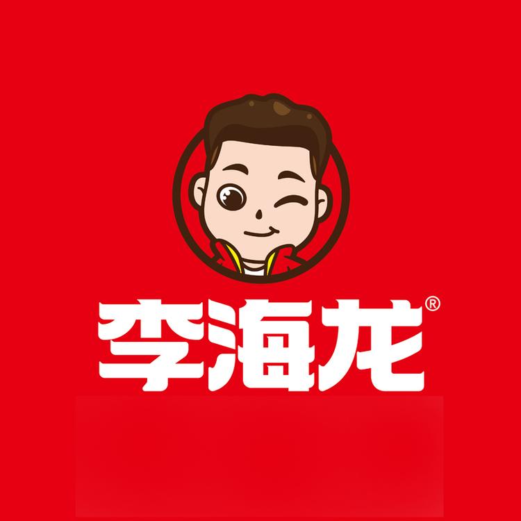 李海龙麻辣烫零售店