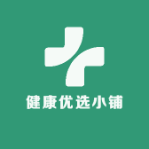 健康优选小铺