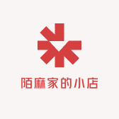 陌麻家的小店