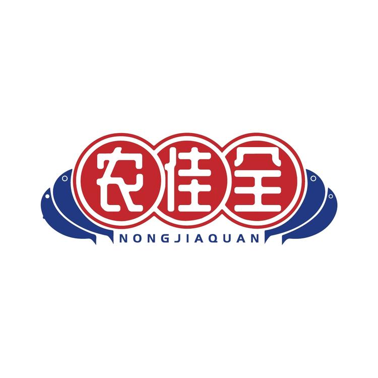 陕北老八碗