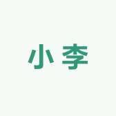 不点小李小店