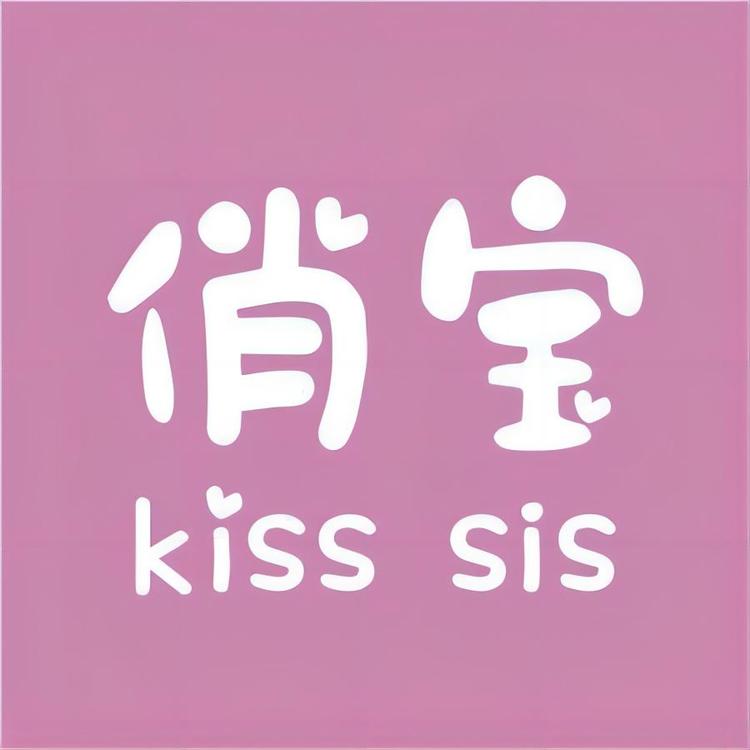 俏宝饮品