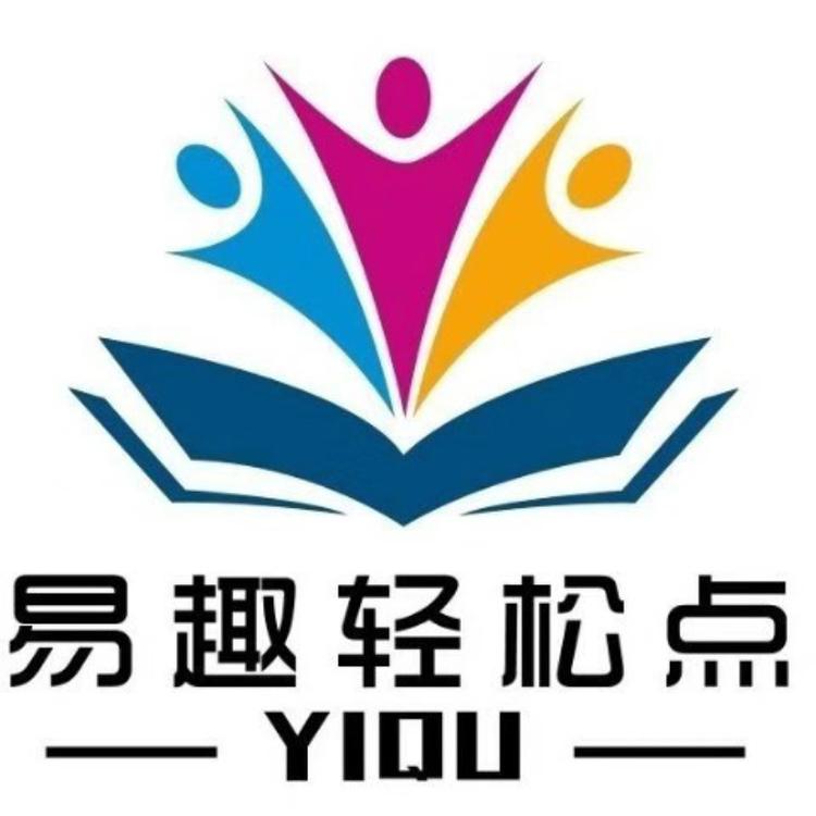 易趣轻松点启蒙绘本店
